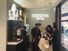 -GODIVA(海岸城店)