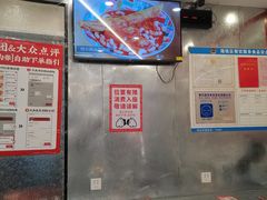 -孖记茶档·热腾茶餐(乐峰店)