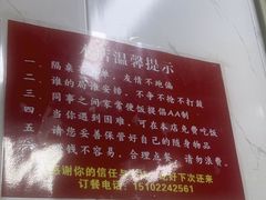 -江南古镇味道·私房菜