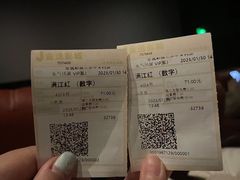 -金逸影城(中关村店)