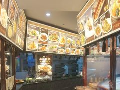 -那家老院子东北菜·饺子·小鸡炖蘑菇(艳华街店)
