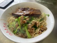 -泰顺江南春面馆