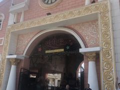 -蓬莱欧乐堡梦幻世界