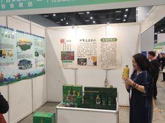 -南宁国际会展中心
