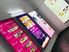 -扬州皇冠假日酒店
