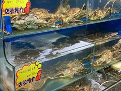 水产区-蚝专家(北滘店)