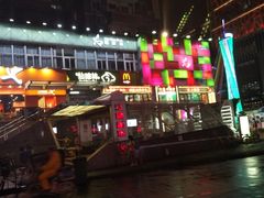 -仙踪林(江南西店)
