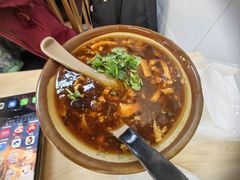 胡辣汤-昌顺马记小吃店(昌盛园店)