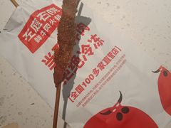 -左庭右院鲜牛肉火锅(长泰广场店)
