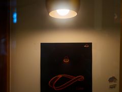 -Line 咖啡(石厦花园店)