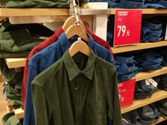 -优衣库(广州恒宝广场店)