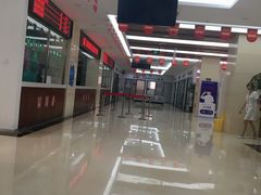 -厦门湖里天伦医院-体检中心