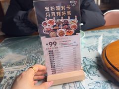 -井水小厨·湘菜(活力广场店)