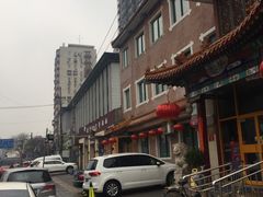-力力豆花庄(广渠门店)