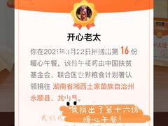 -河南牧业经济学院(龙子湖校区)