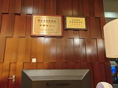 -诸暨祥生世纪酒店