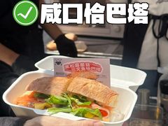 -杭州西湖银泰百货