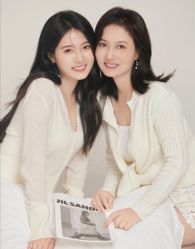 点击看大图 -蜜桃少女VISION写真馆(雁塔店)
