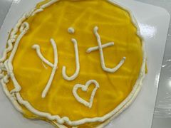 -米柚烘焙教室(新天地购物中心店)