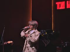 -TZ House音乐现场(来福士中心店)