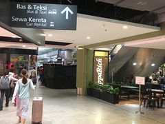 -吉隆坡国际机场