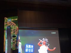 -江南足纪·影院足道·轻奢SPA(红山6979店)