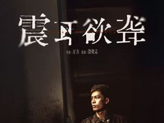 -CGV星星影城(颐堤港ScreenX店)