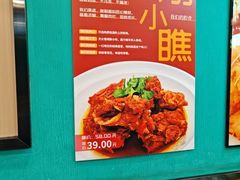 -合合春饼·酱骨·东北菜(潘家园店)
