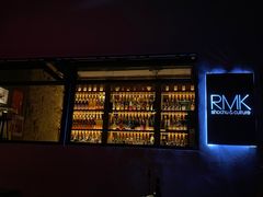 -RMK Shochu Bar(三诺店)