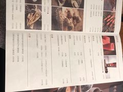 -老墙根涮肉·铜锅·烧烤(欢乐谷·王四营店)