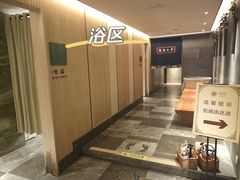 -SPA·印象足道养生(大运河度假区四望亭店)