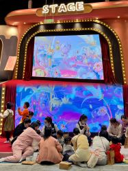 -奈尔宝·儿童乐园·亲子餐厅(鄞州万达店)