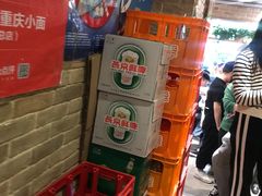 -好這口重庆小面(总店)