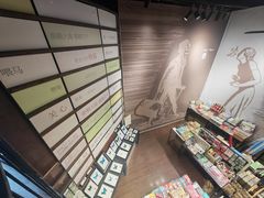-三联韬奋书店(三里屯店)