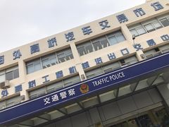 -上海外高桥汽车交易市场