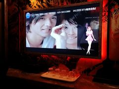 -INLOVE KTV(印象汇店)