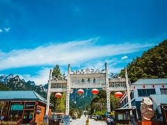-老界岭旅游度假区
