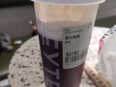 -喜茶(青岛金狮广场店)