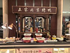 -泰安东尊华美达广场酒店·自助餐厅