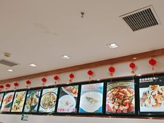 -老边饺子馆(东单店)