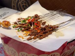 -九村烤脑花(大石坝总店)