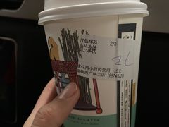 幽兰拿铁-茶颜悦色(高铁南站店)