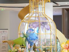 -合景·悠方(成都店)