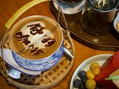 -舒羽咖啡(运河店)