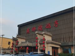 -燕郊烧鸽子(广安路店)