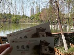 -东莞市可园博物馆