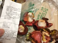 -果多美(三里河店)