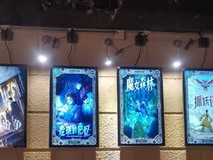 -逃脱反斗城沉浸剧情密室(北京路店)