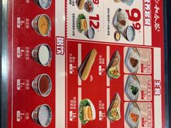 -和合谷(新街口店)