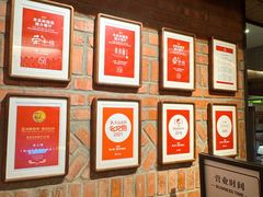 -荣小馆(杭州大厦店)